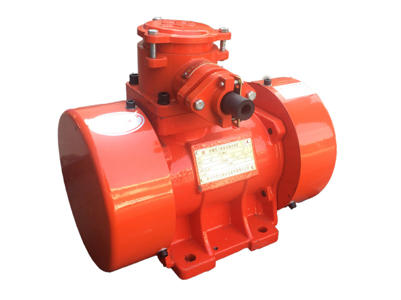 防爆振動電機(jī)